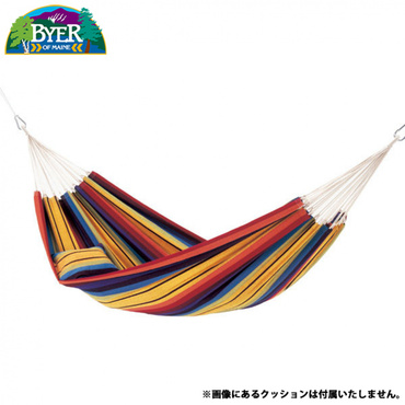 バルバドスハンモック レインボー