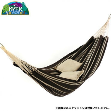 バルバドスハンモック モカ
