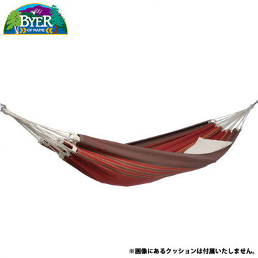 パラディーソハンモックダブル テラコッタ