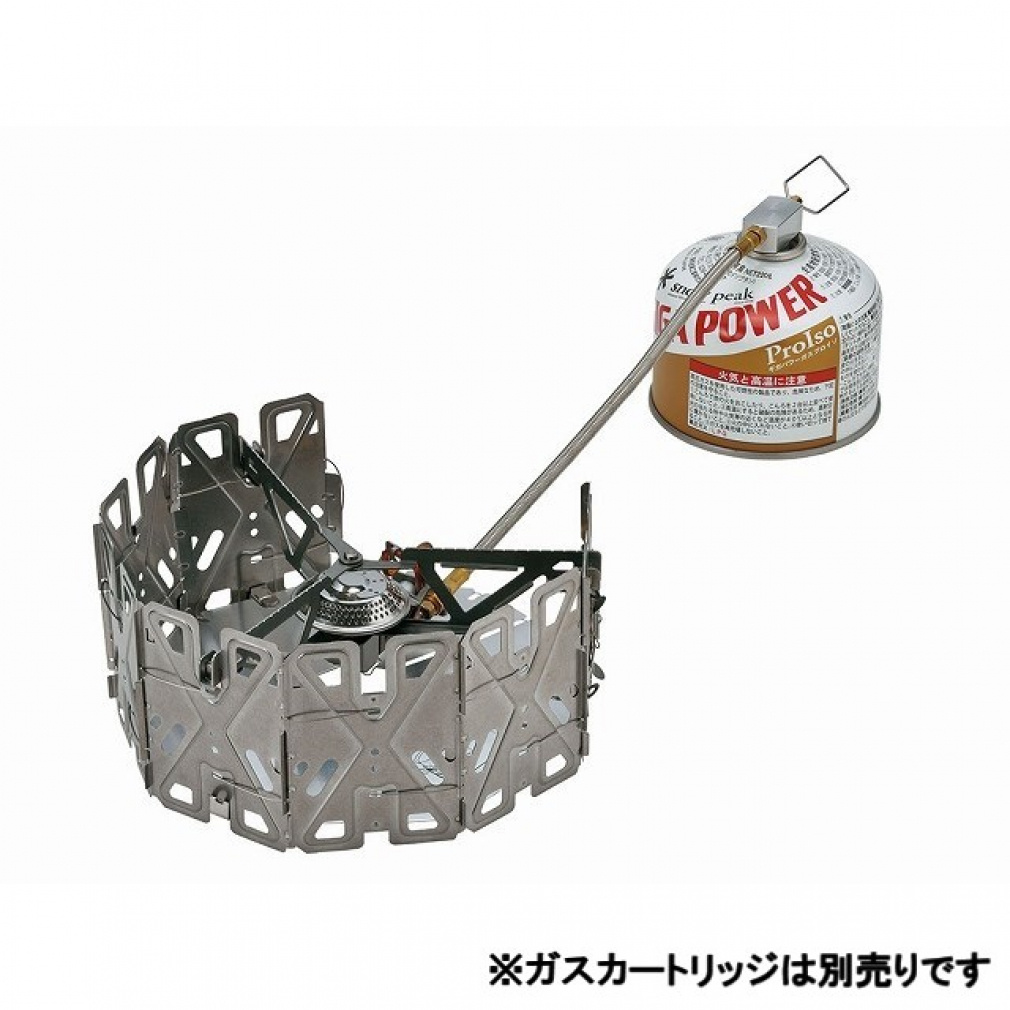 ヤエンストーブ ナギ(--FREE)