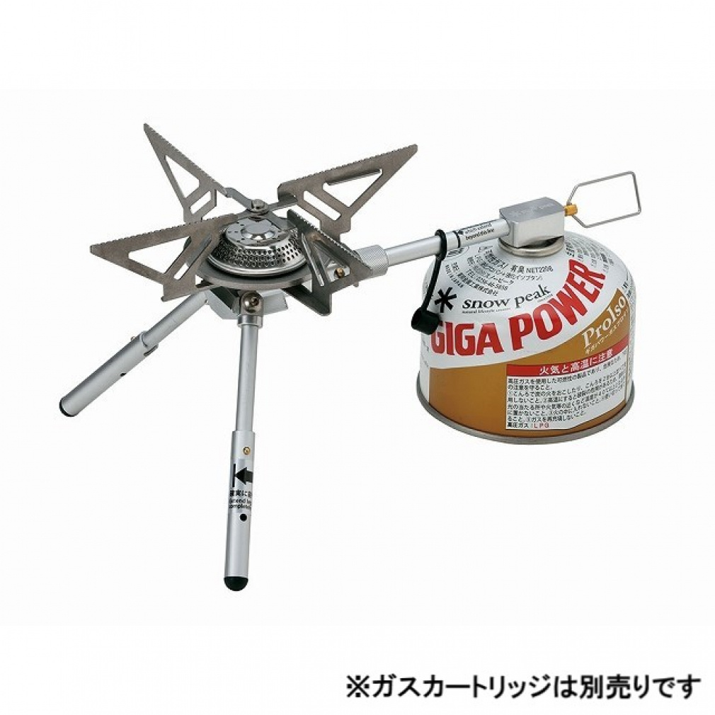 スノーピーク ヤエンストーブ レギ&キャプテンスタッグ アルミ