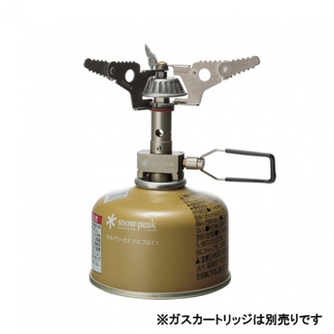 ギガパワーマイクロマックスウルトラライト 最大出力2800kcal