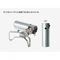 HOME&CAMP バーナー