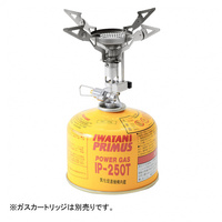 インテグ・ストーブ