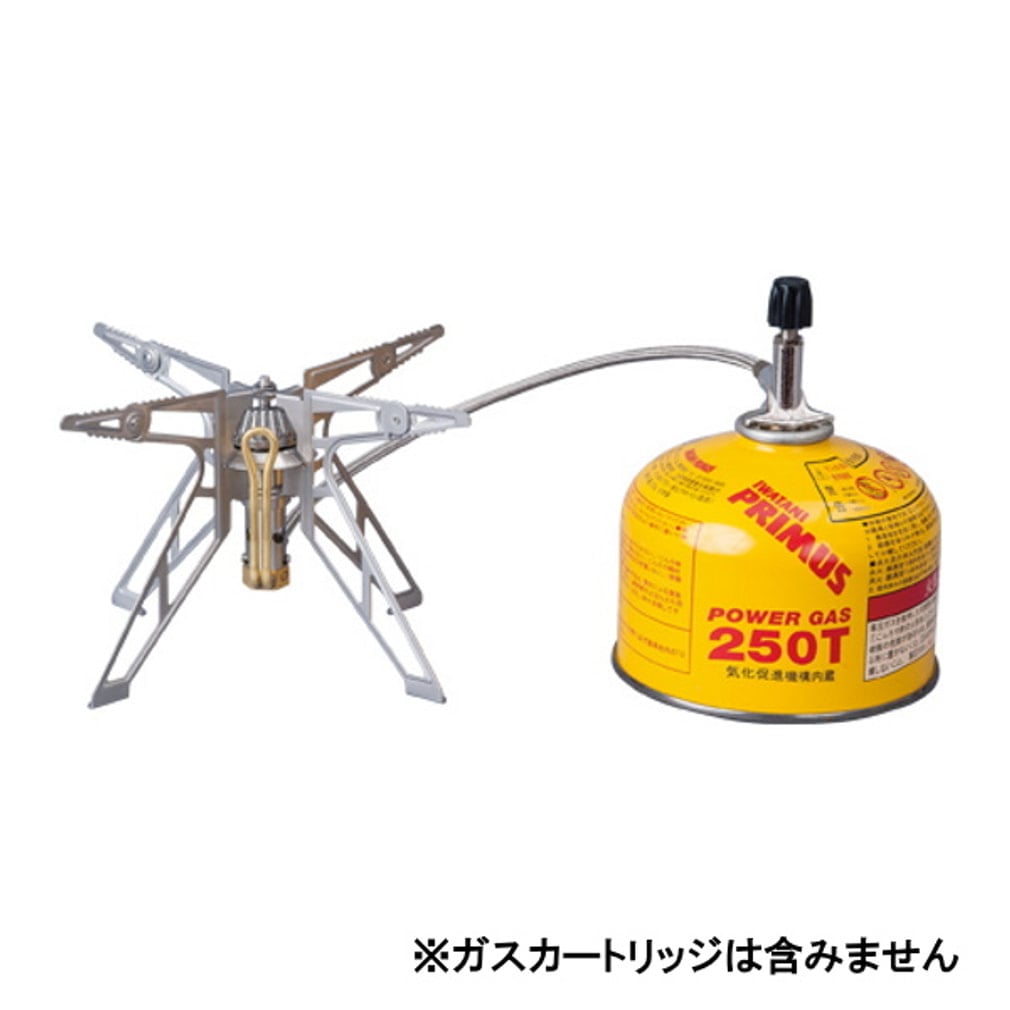 ウルトラ・スパイダーストーブII(--FREE)