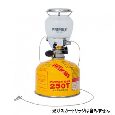 2245ランタン