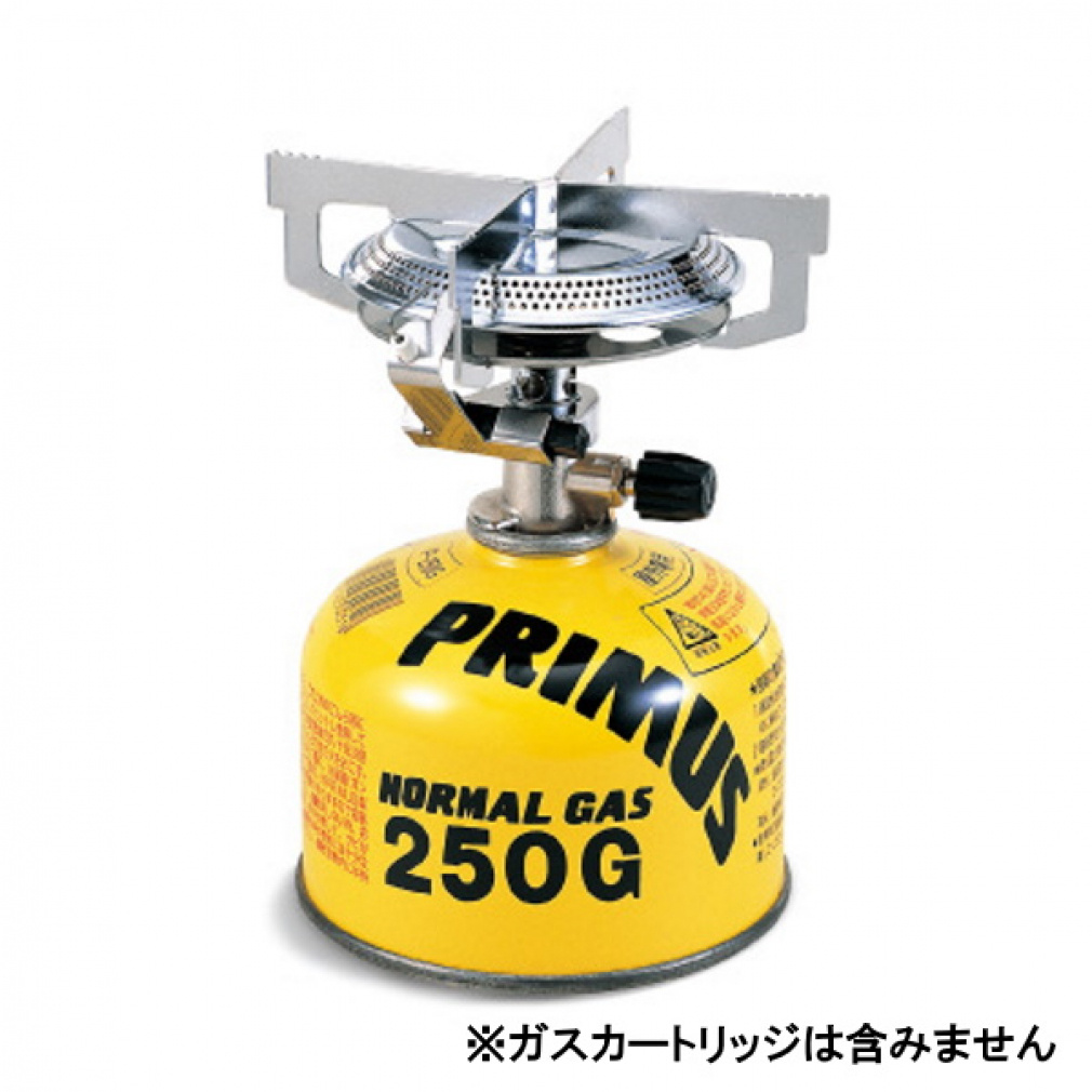2243バーナー