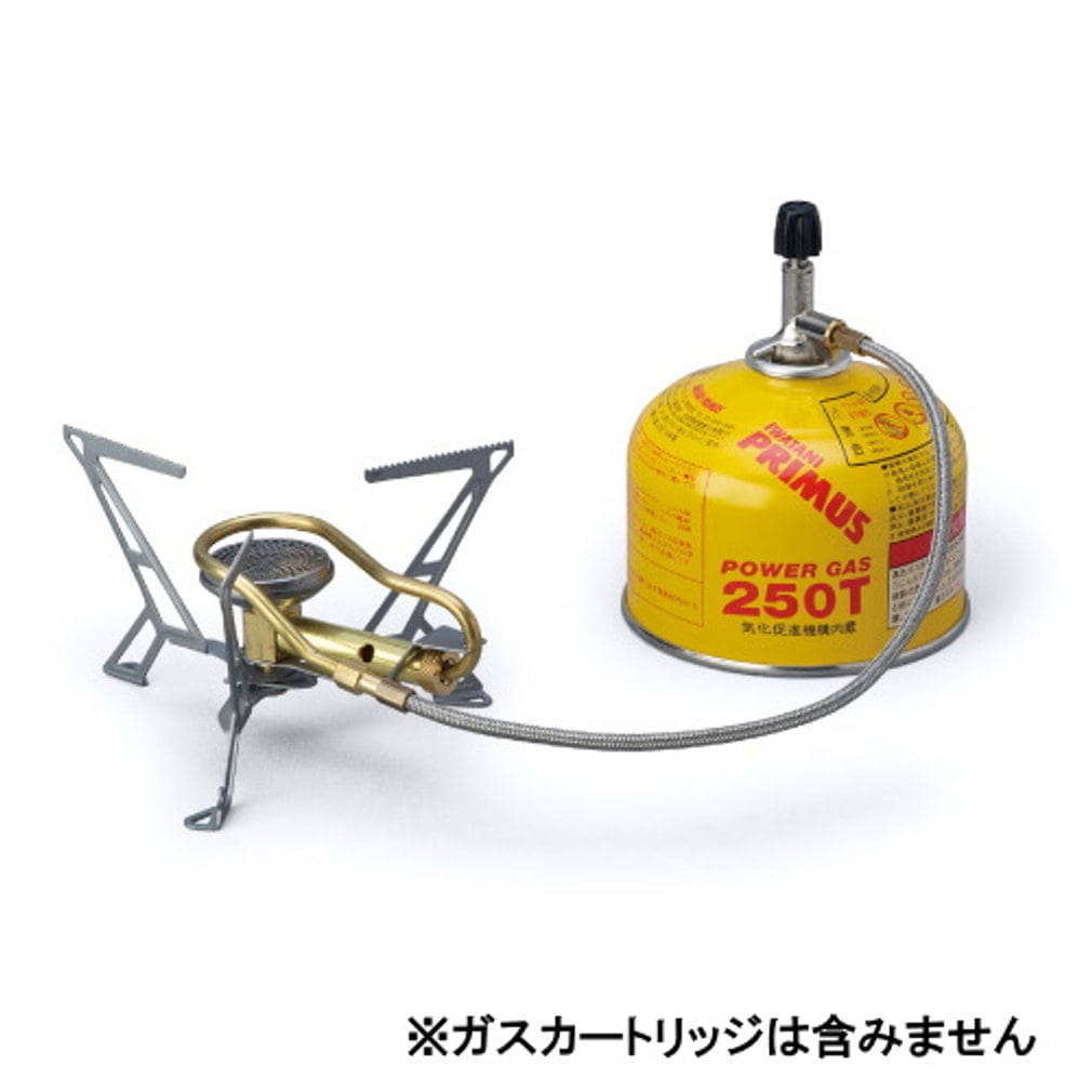 エクスプレス・スパイダーストーブII(--FREE)