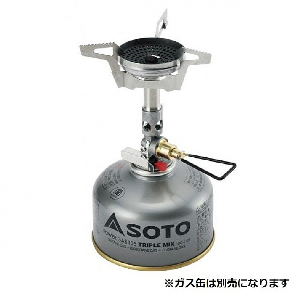 マイクロレギュレーターストーブ ウインドマスター