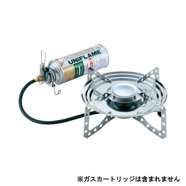 テーブルトップバーナー US-D II