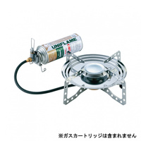 テーブルトップバーナー US-D II