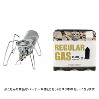 レギュレーターストーブ ＆ レギュラーガス3本パック セット