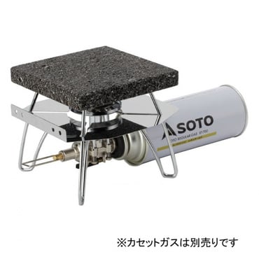 レギュレーターストーブ ＆ 専用溶岩石プレート