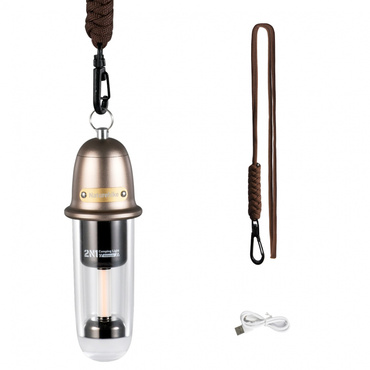 2N1キャンプライト