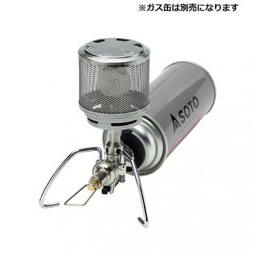 レギュレーターランタン ST-260 : シルバー