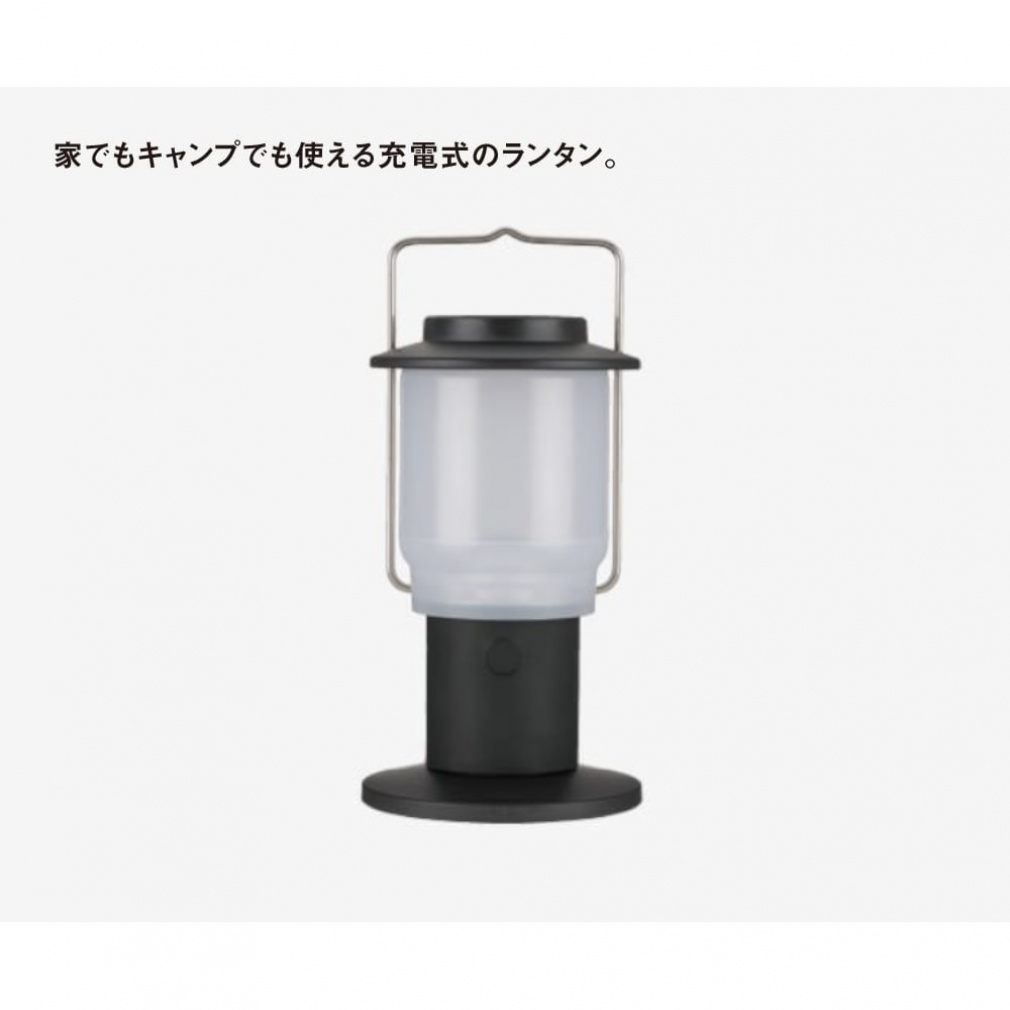 Xm[s[N HOMECAMP^ ubN ES-080-BK Lv ^ LED M snow peak