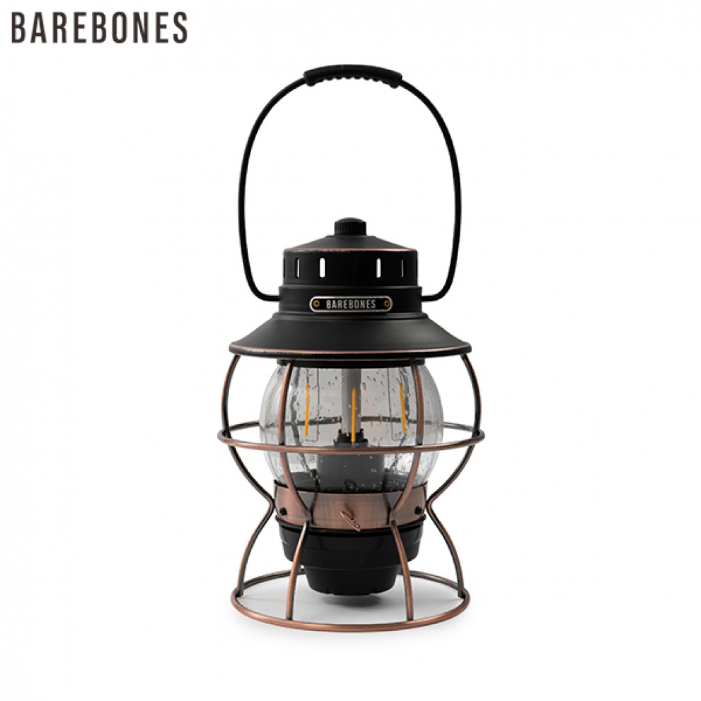 ベアボーンズリビング レイルロードランタンLED アンティークブロンズ