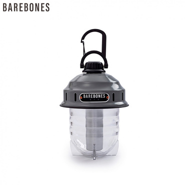 ビーコンライトLED2.0 : スレートグレー