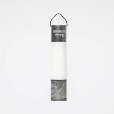 MINIMALight 2.0 GRAY TOPO