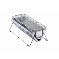 ユニフレーム ユニセラTG-III ロング 615416 キャンプ 焚き火台