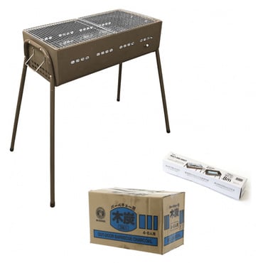 バーベキューグリル60 ＆ バーベキューシート ＆ 木炭3KG