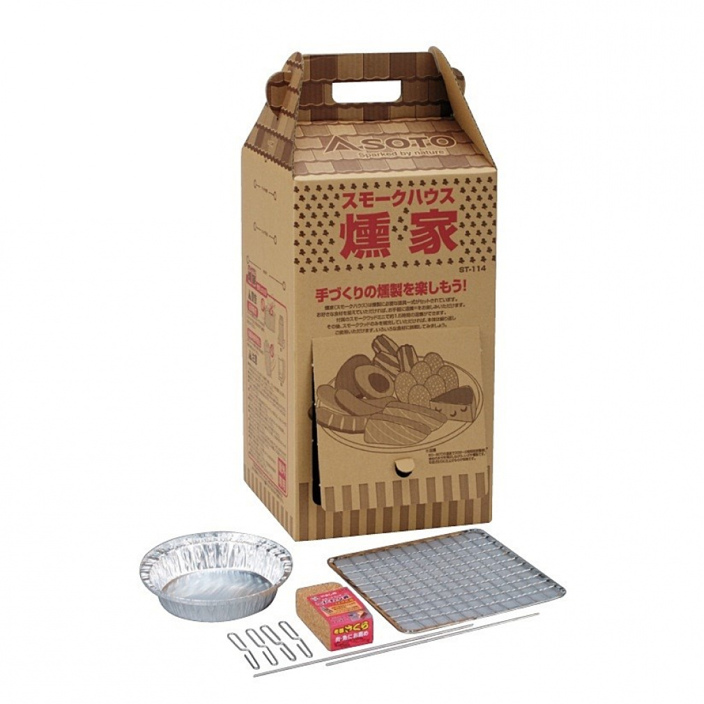 燻家(スモークハウス)