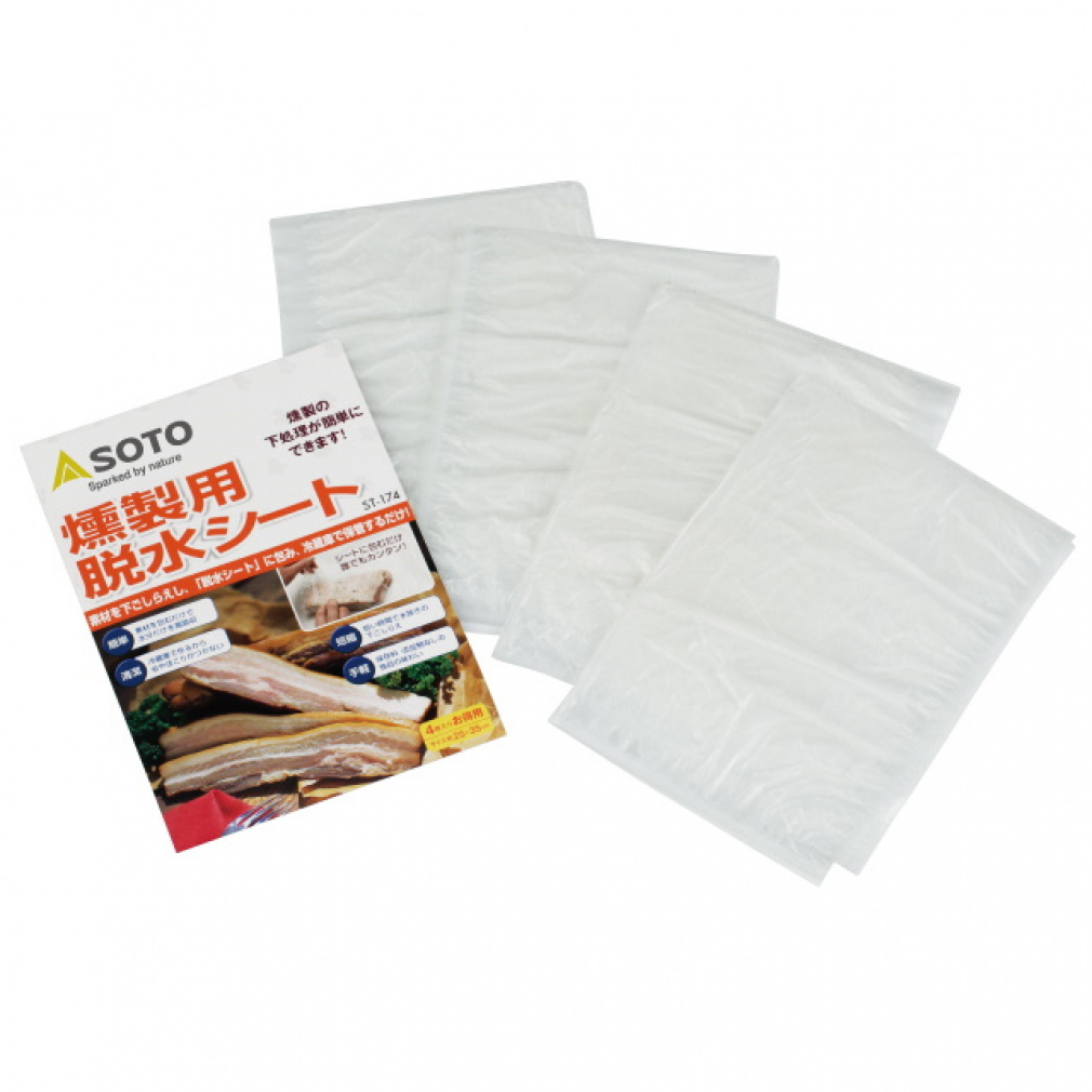 燻製用脱水シート