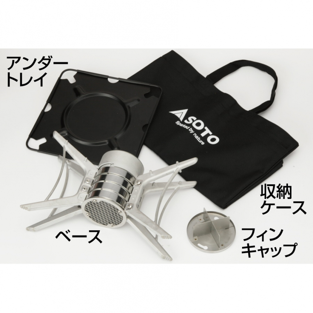 エアスタ ベース