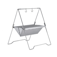 焚き火ベース solo