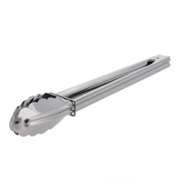 マルチトング30