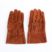 カワグローブ Mサイズ