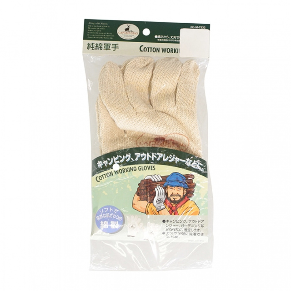 LveX^bO ȌR (M-7532) Lv o[xL[ CAPTAIN STAG