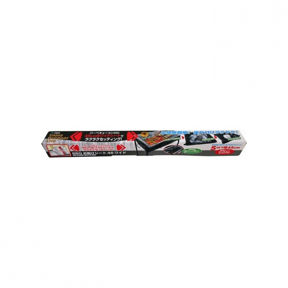 ImG BBQV[g45Ch ON-3502 Lv ΁EBBQ ONOE 㐻쏊