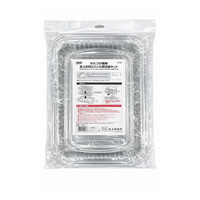 かたづけ簡単卓上BBQコンロ用交換キット