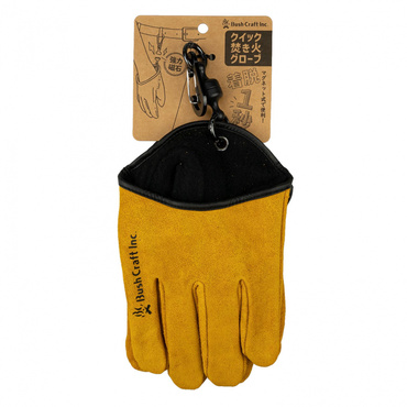 クイック焚き火グローブ