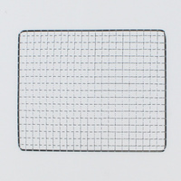 バーベキューネット 2923