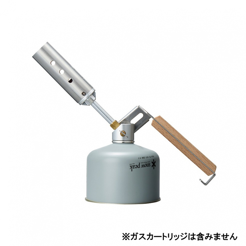 フォールディングトーチ