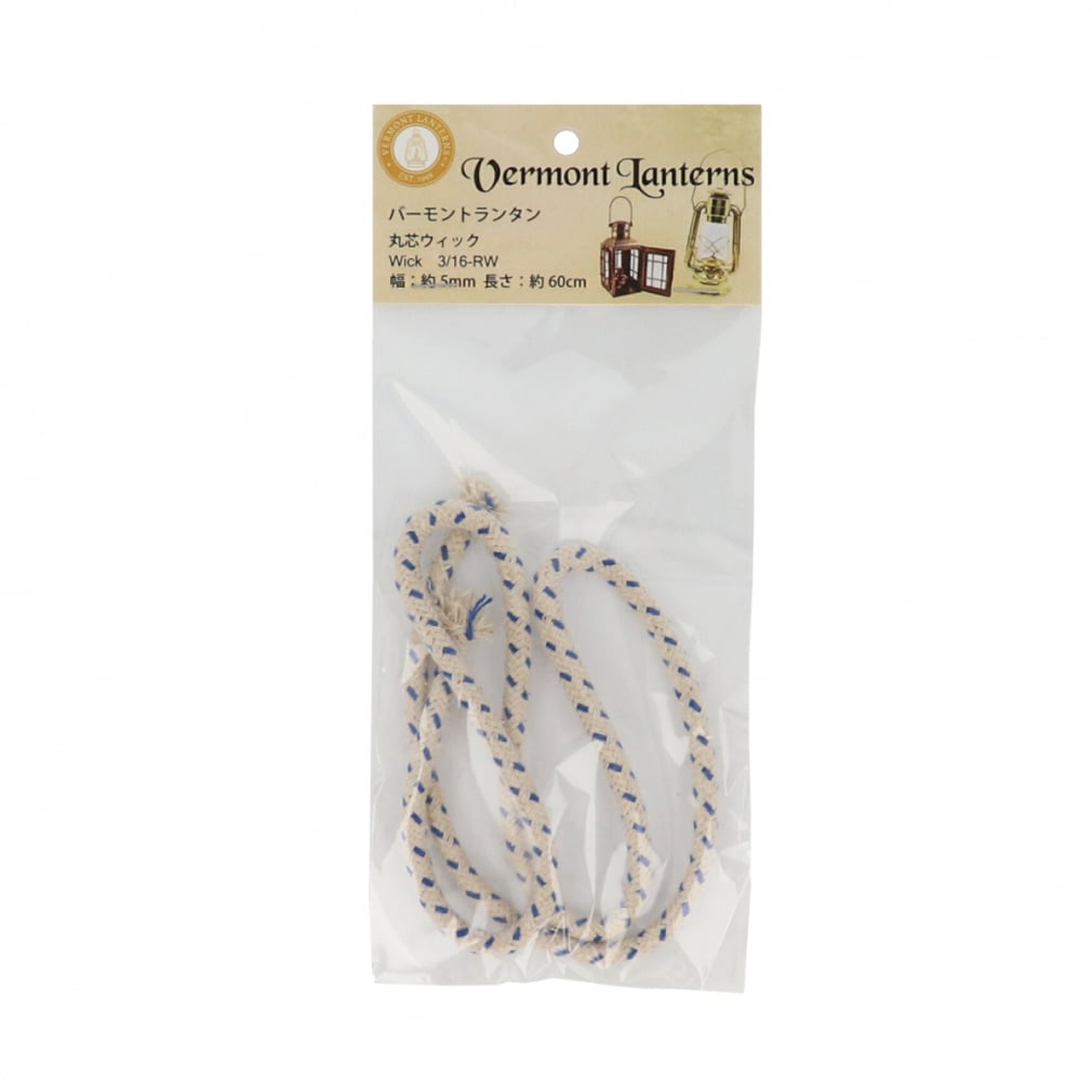 バーモントランタン 幅4.76mm 丸芯ウィック 24インチ(60.96cm)(-)
