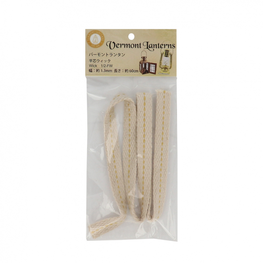 バーモントランタン 幅1.27cm平芯ウィック24インチ(60.96cm)(-)