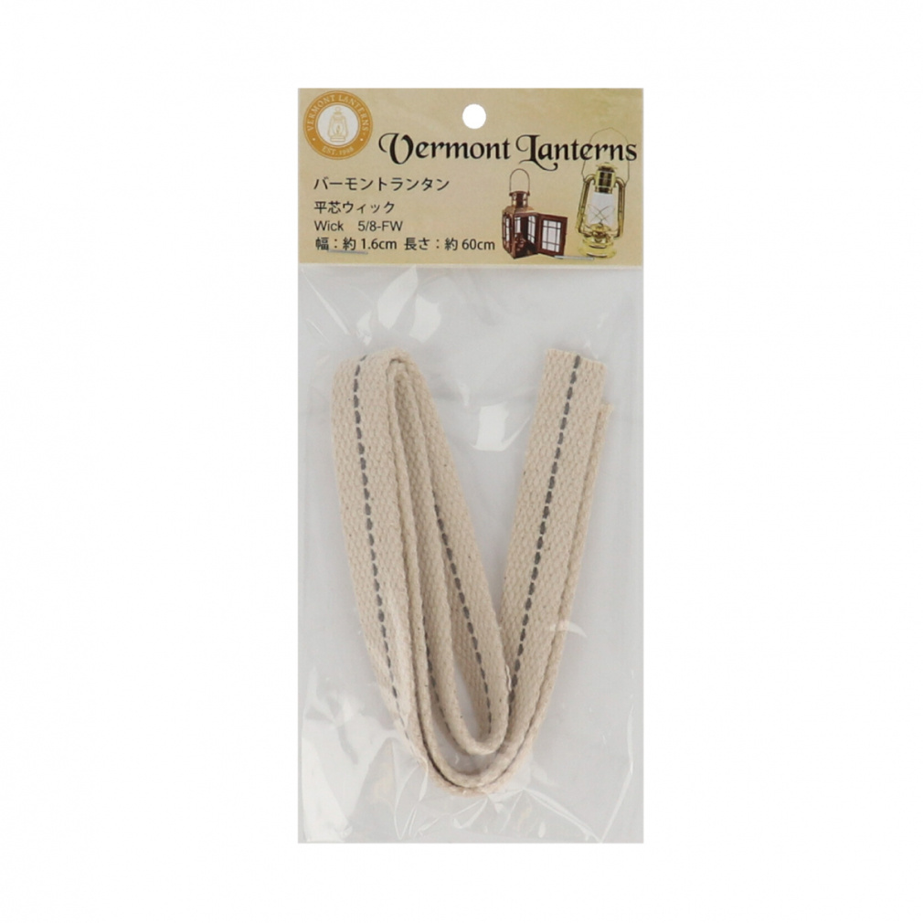 バーモントランタン 幅1.59cm平芯ウィックハリケーン、レイルロードランタン用(-)