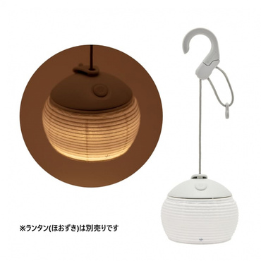 ほおずき提灯シェード 牡丹