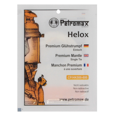 マントルHK500用