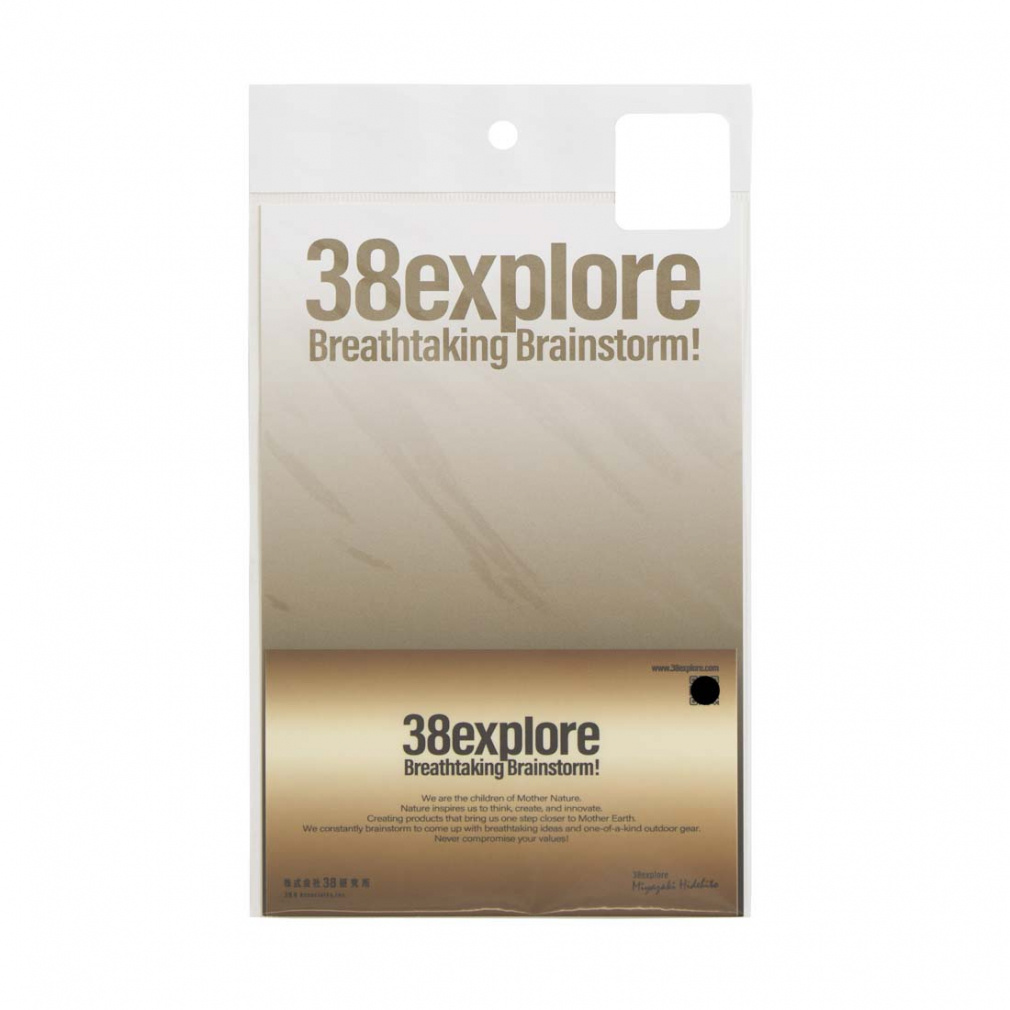 �T�[�e�B�[�G�C�g�G�N�X�v���[���[ �~���r�h���X�A�b�v�X�e�b�J�[ �J�t�F�I�� sticker �L�����v �R�����E�����^������ 38explore