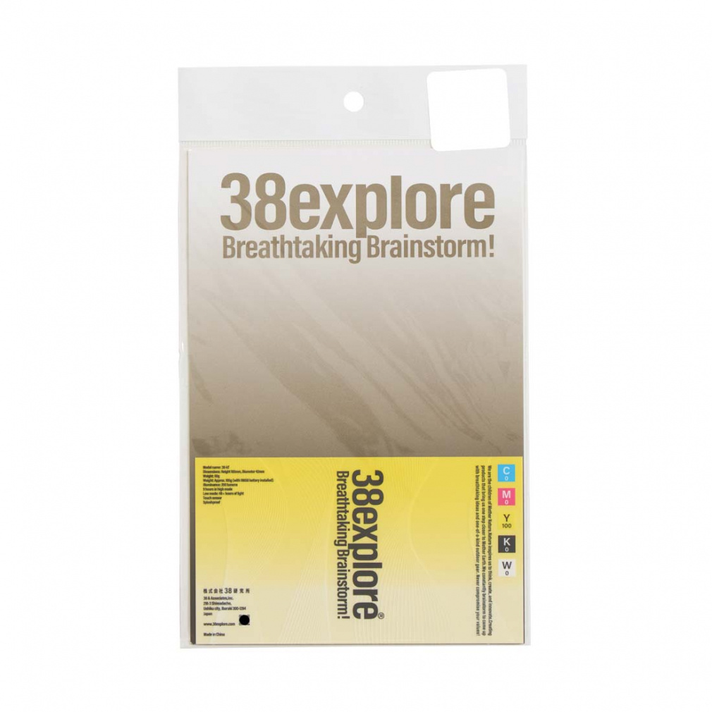 �T�[�e�B�[�G�C�g�G�N�X�v���[���[ �~���r�h���X�A�b�v�X�e�b�J�[ �v���V���X�J���[ �C�G���[ sticker �L�����v �R�����E�����^������ 38explore