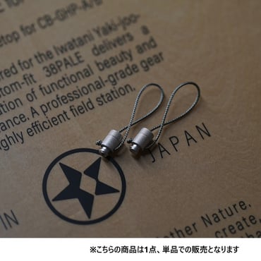 アッソブ LANTERN SHADE for GOALZERO lighthouse用 シェード 042104