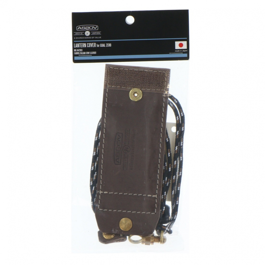 アッソブ LANTERN COVER for GOALZERO lighthouse用 レザーカバー