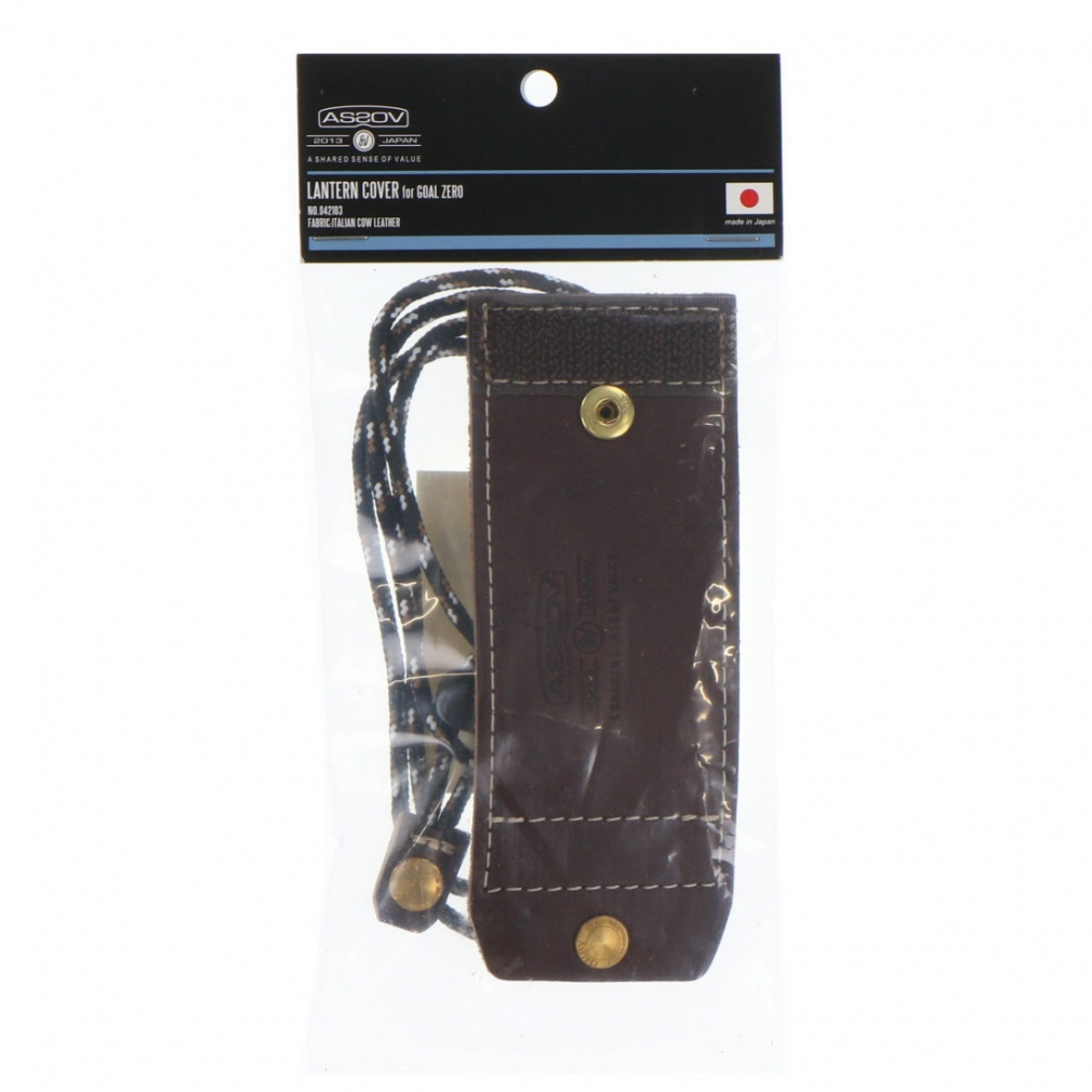 アッソブ LANTERN COVER for GOALZERO lighthouse用 レザーカバー