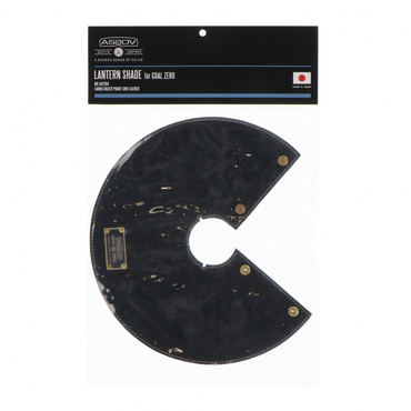 LANTERN SHADE for GOALZERO -BK : BLACK