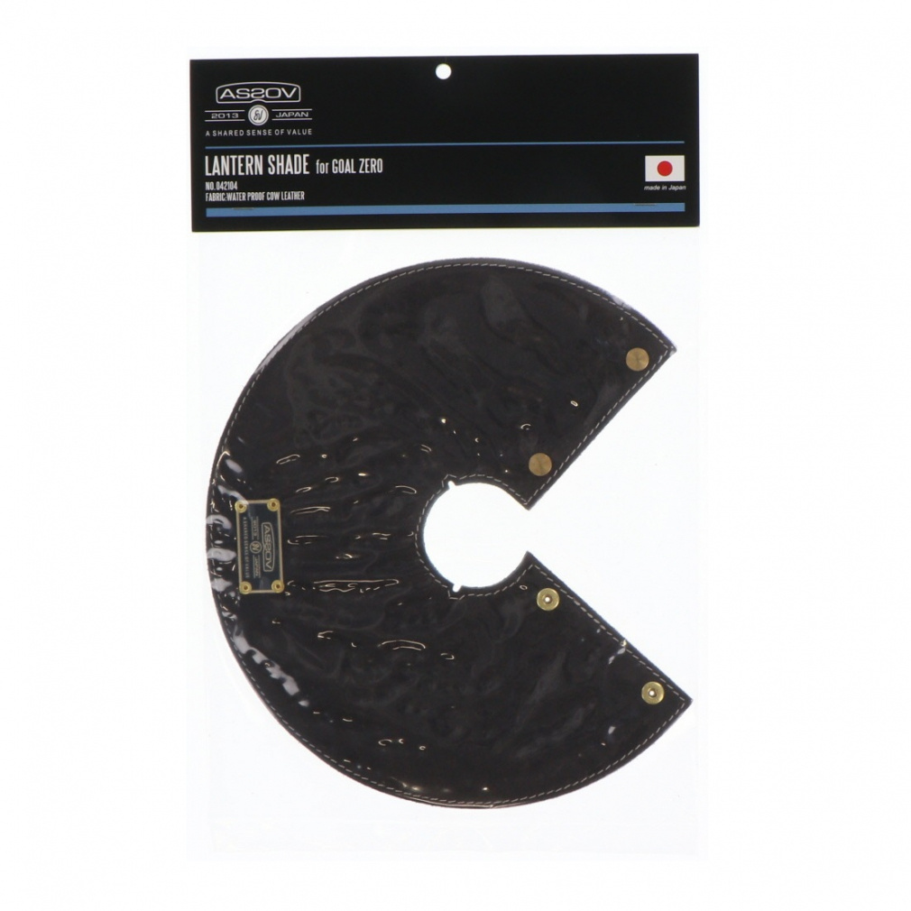 Ab\u LANTERN SHADE for GOALZERO lighthousep VF[h 042104-23 Lv ^ : CHOCO AS2OV