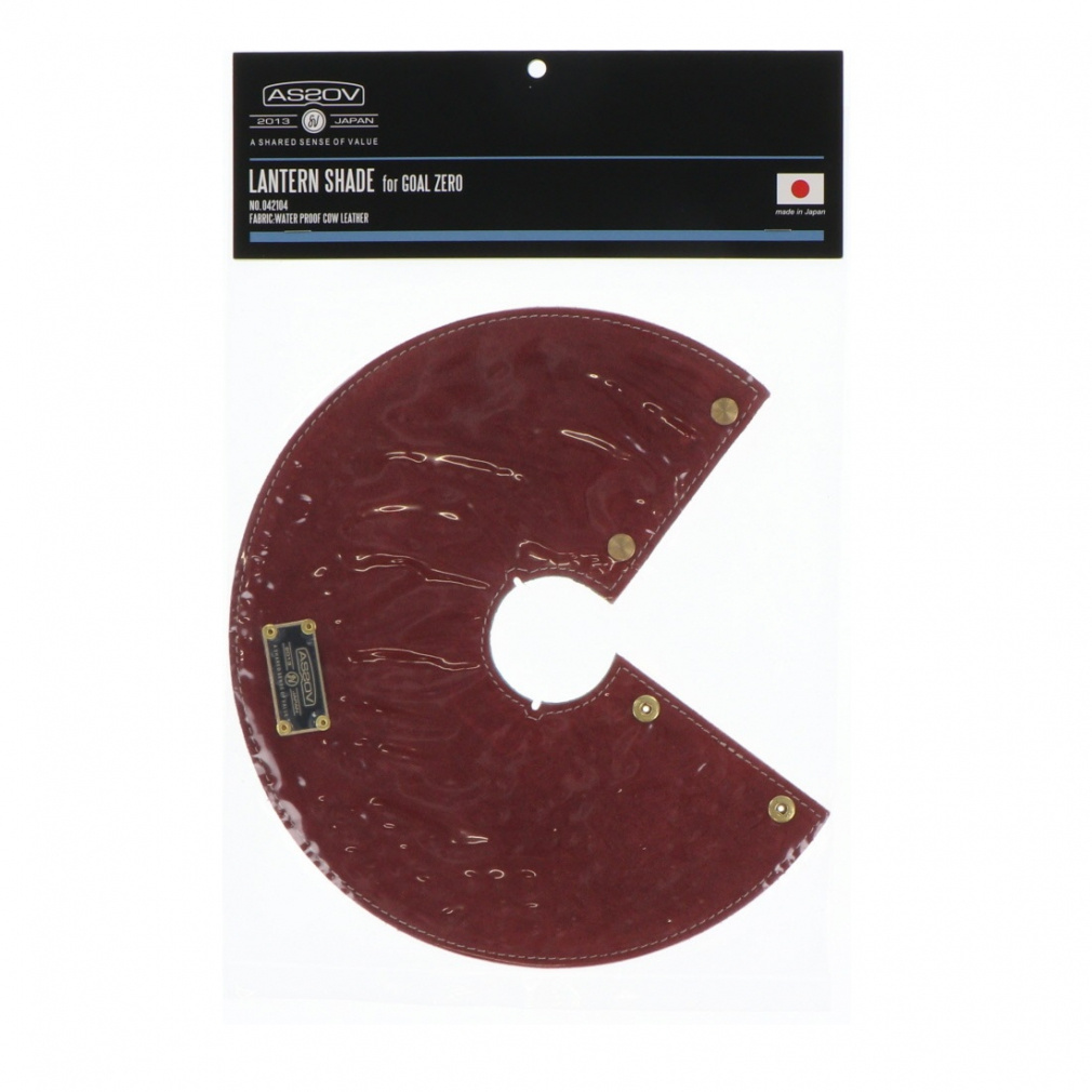 Ab\u LANTERN SHADE for GOALZERO lighthousep VF[h 042104-31 Lv ^ : WINE AS2OV